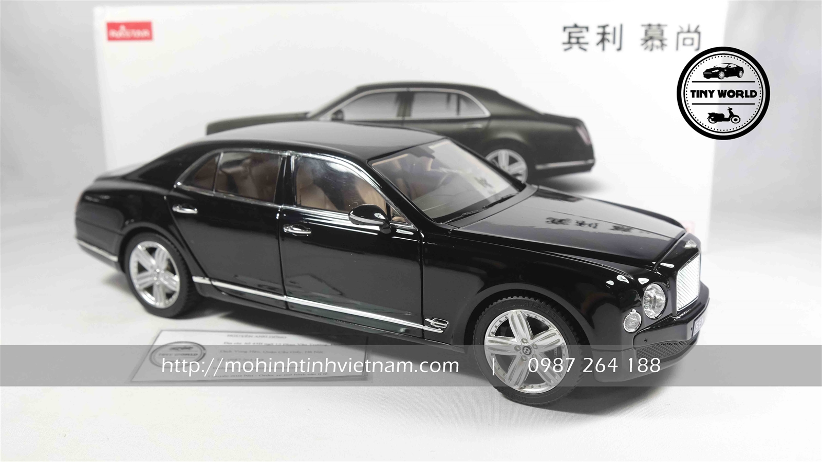 MÔ HÌNH Ô TÔ BENTLEY MULSANNE (ĐEN) 1:18 RASTAR