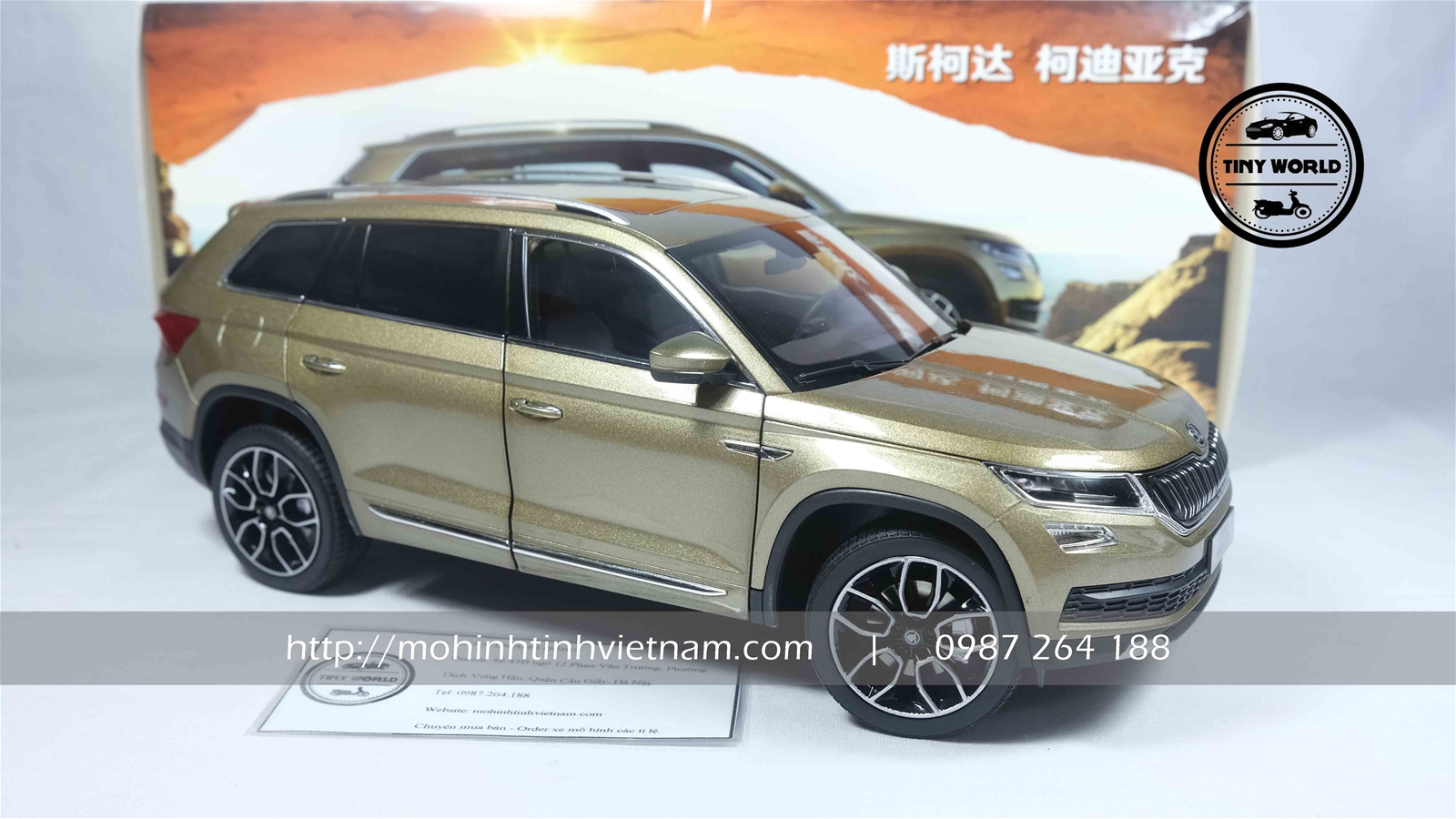 MÔ HÌNH Ô TÔ SKODA KODIAQ 2017 (GOLD) 1:18 DEALER