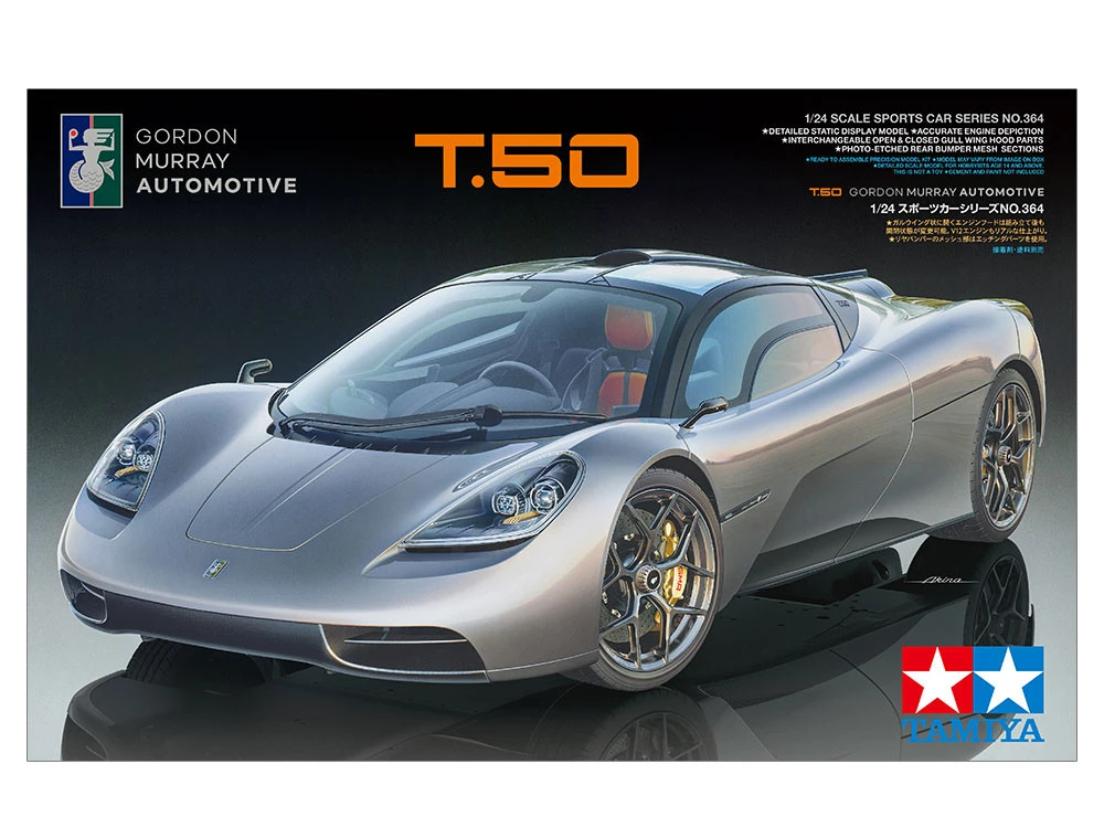 MÔ HÌNH Ô TÔ GMA T.50 (BẠC) 1:24 TAMIYA